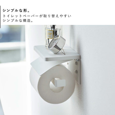 ウォールトイレットペーパーホルダー タワー シングル 石こうボード壁対応.|s5